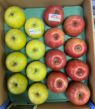 画像をギャラリービューアに読み込む, りんご贈答用 5kg
