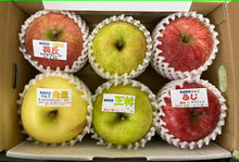 画像をギャラリービューアに読み込む, りんごで作ったちょこっとギフト 6個セット